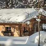 Appartementhaus Sonnenschein Апартаменти Майргофен