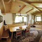 Appartementhaus Sonnenschein * Майргофен